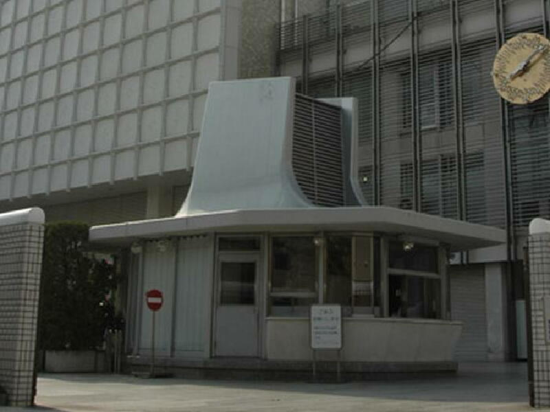 �i���֎~�̃}�[�N������܂��B�����Ă͂����܂���ƌ����Ӗ��ł��B